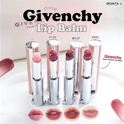 givenchy le rose perfecto lip balm รีวิว|รีวิวลิปบาล์ม Givenchy rose perfecto lip balm.